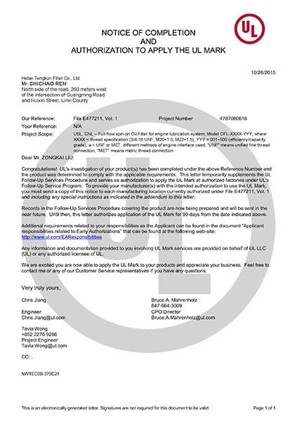 Tengkun Filter UL Certificate