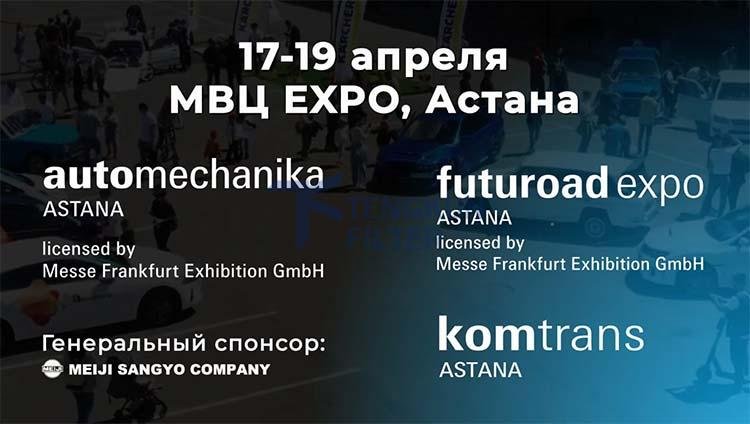 Automechanika Astana Exhibition 2024