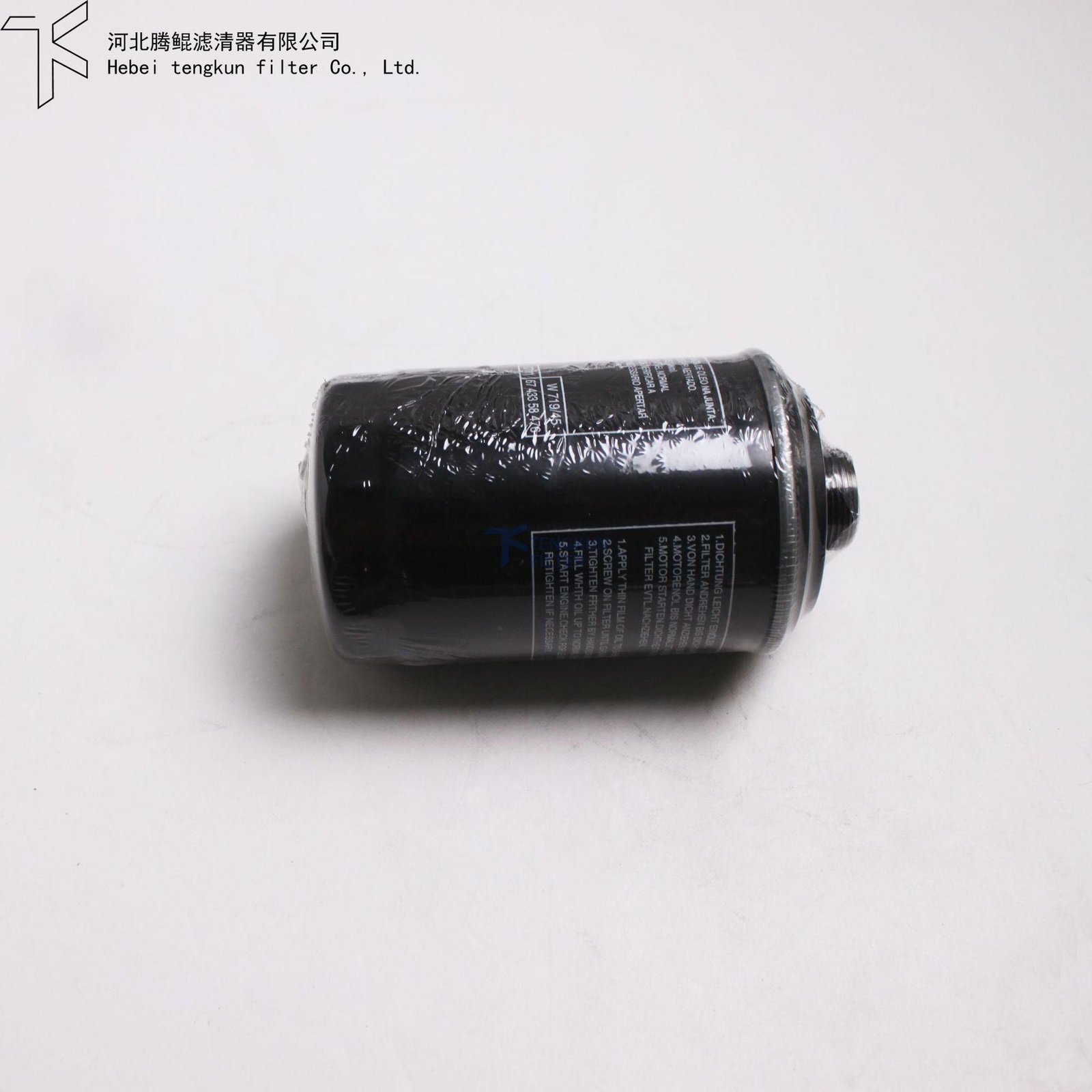 oil filter 06J115561C Factory direct supply