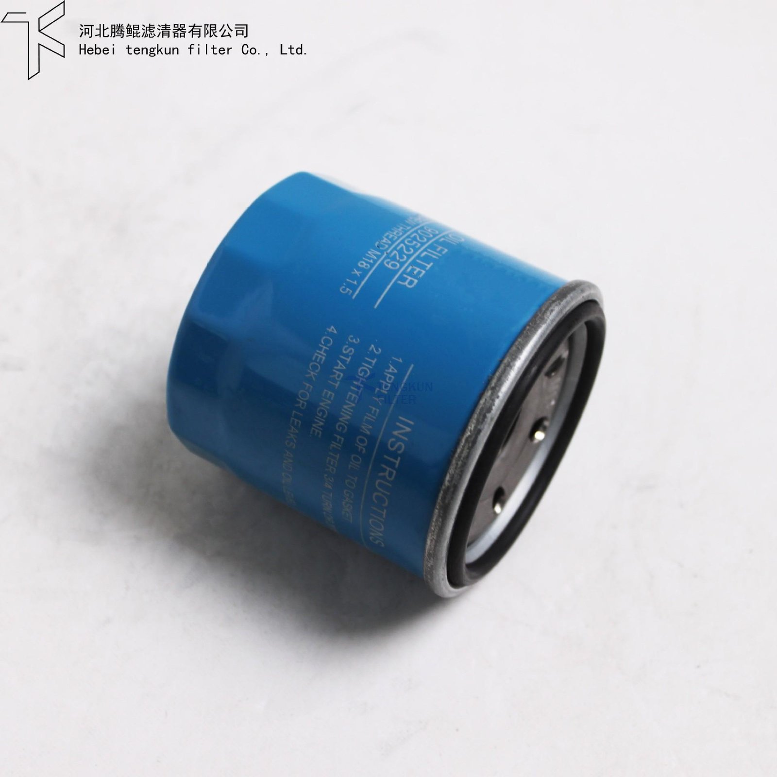 oil filter JX0605C1 Factory direct supply