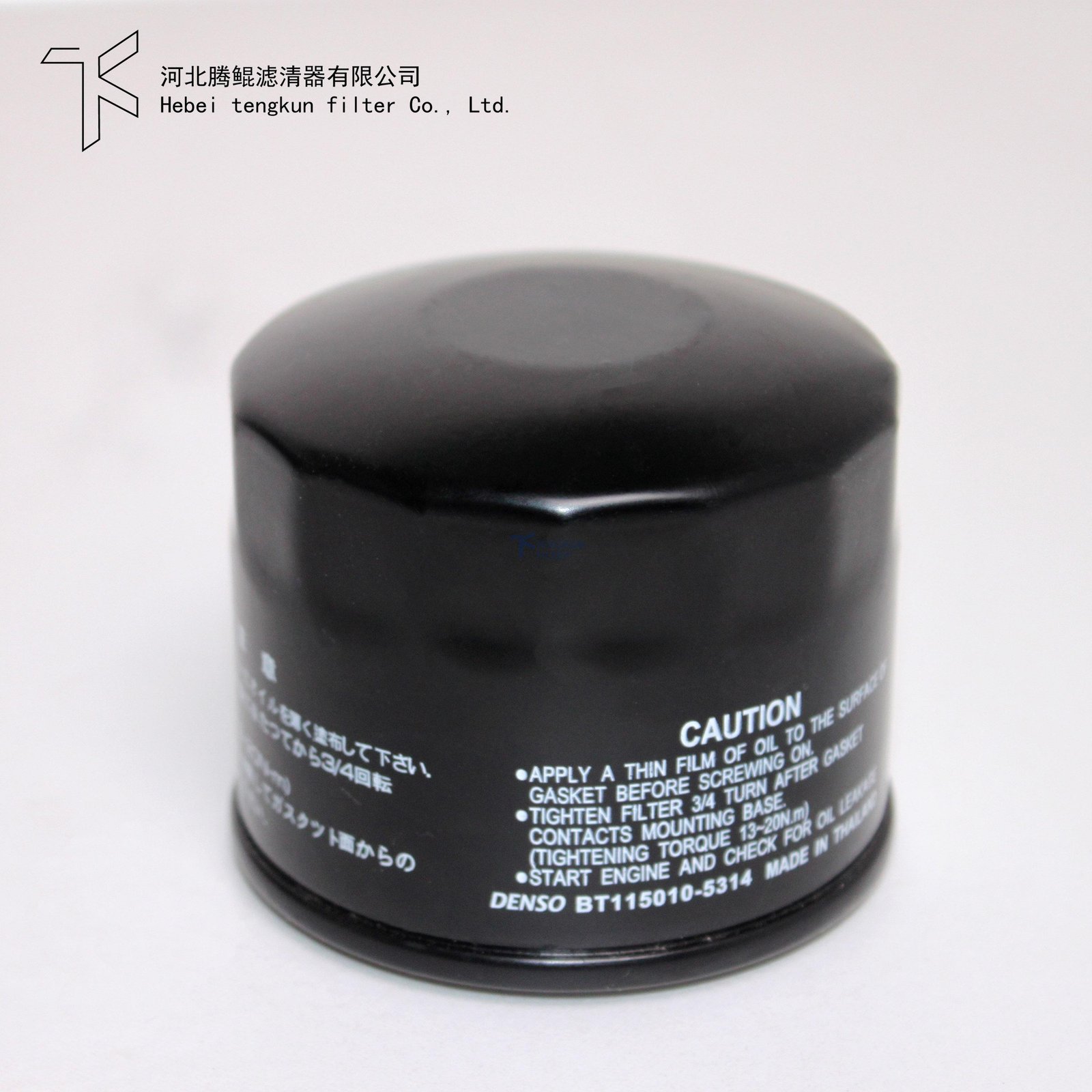 oil filter 1230A135 Factory direct supply