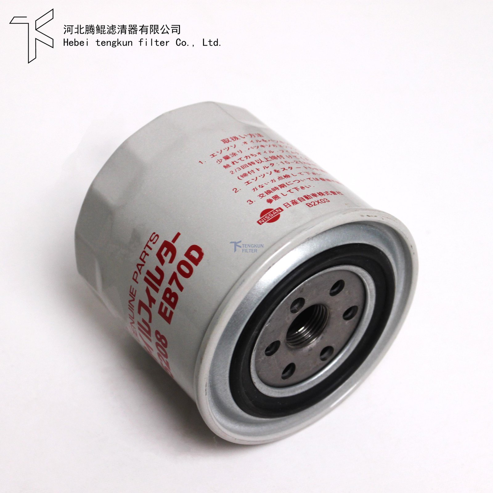 oil filter 15208-EB70D Factory direct supply