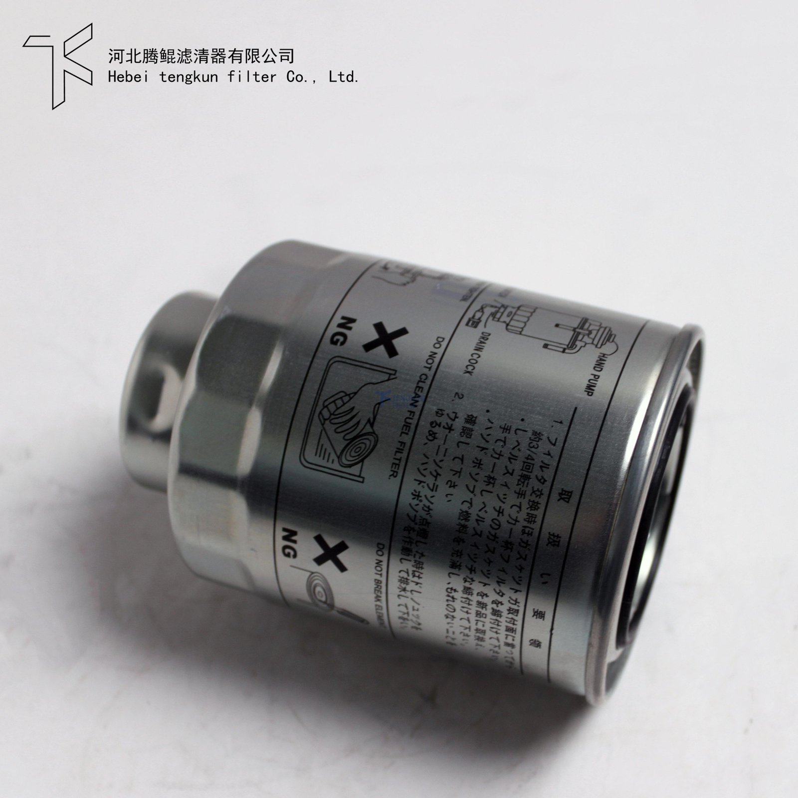 fuel filter 23390-76001-71 Factory direct supply