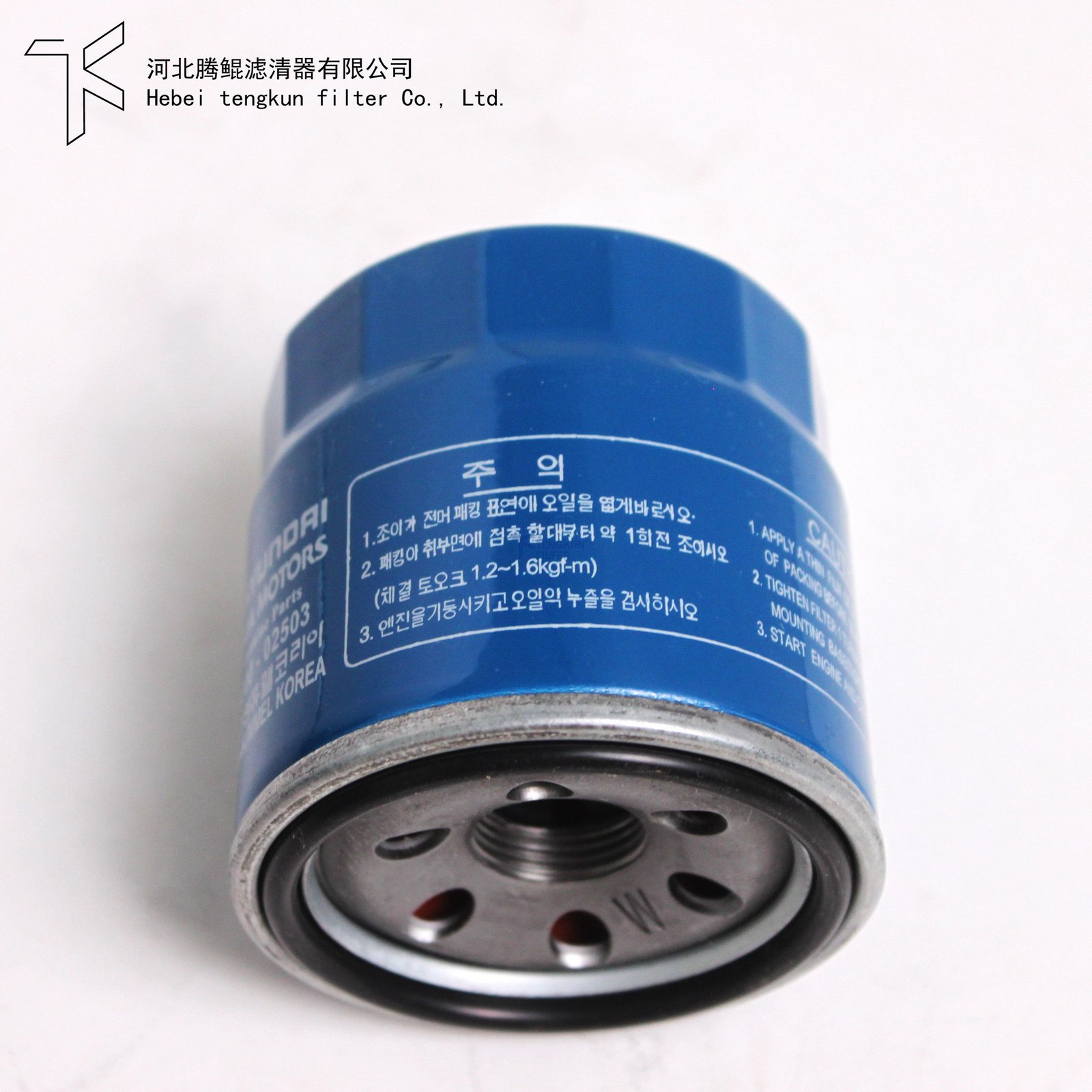 oil filter 26300-02503 Factory direct supply