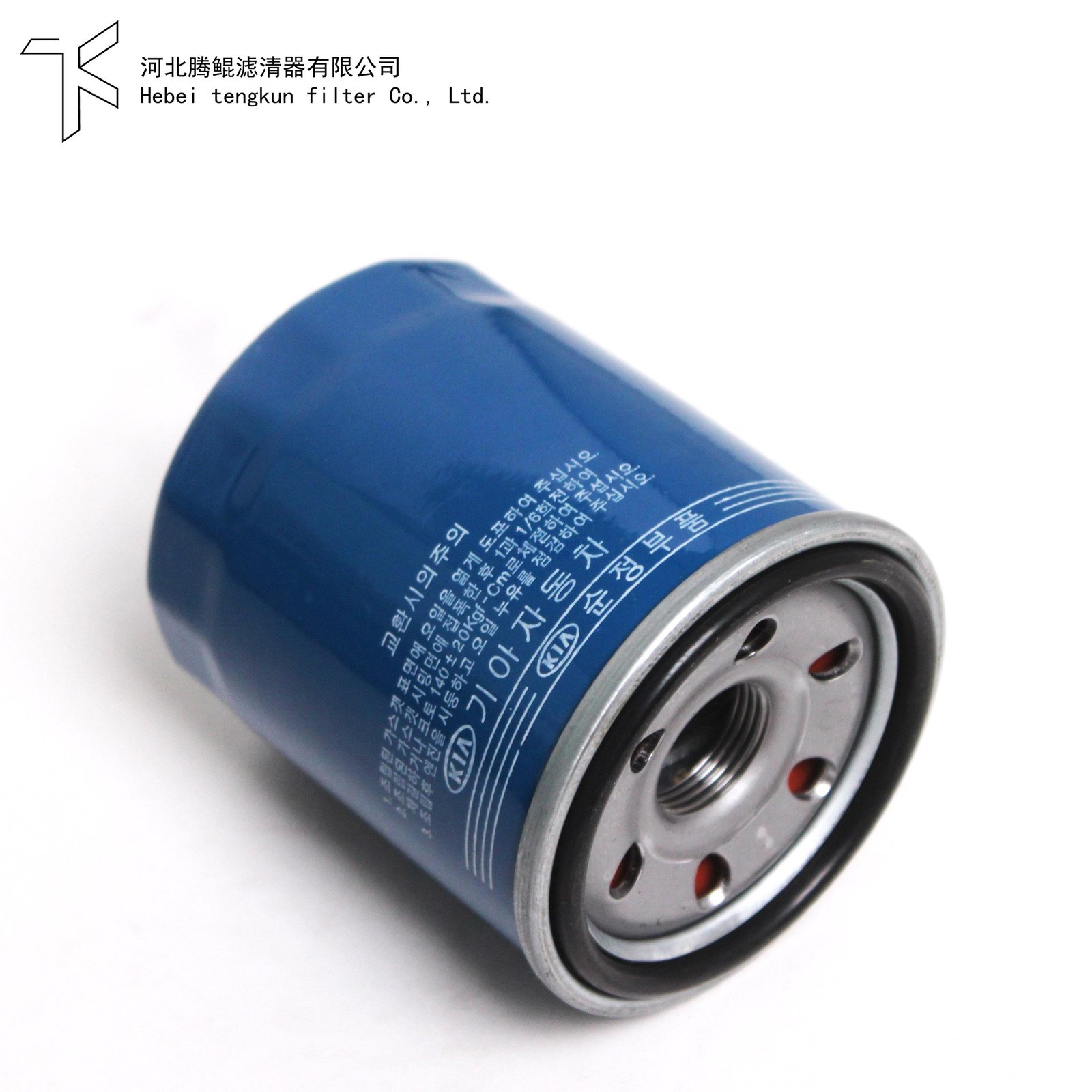 oil filter 26300-02751 Factory direct supply
