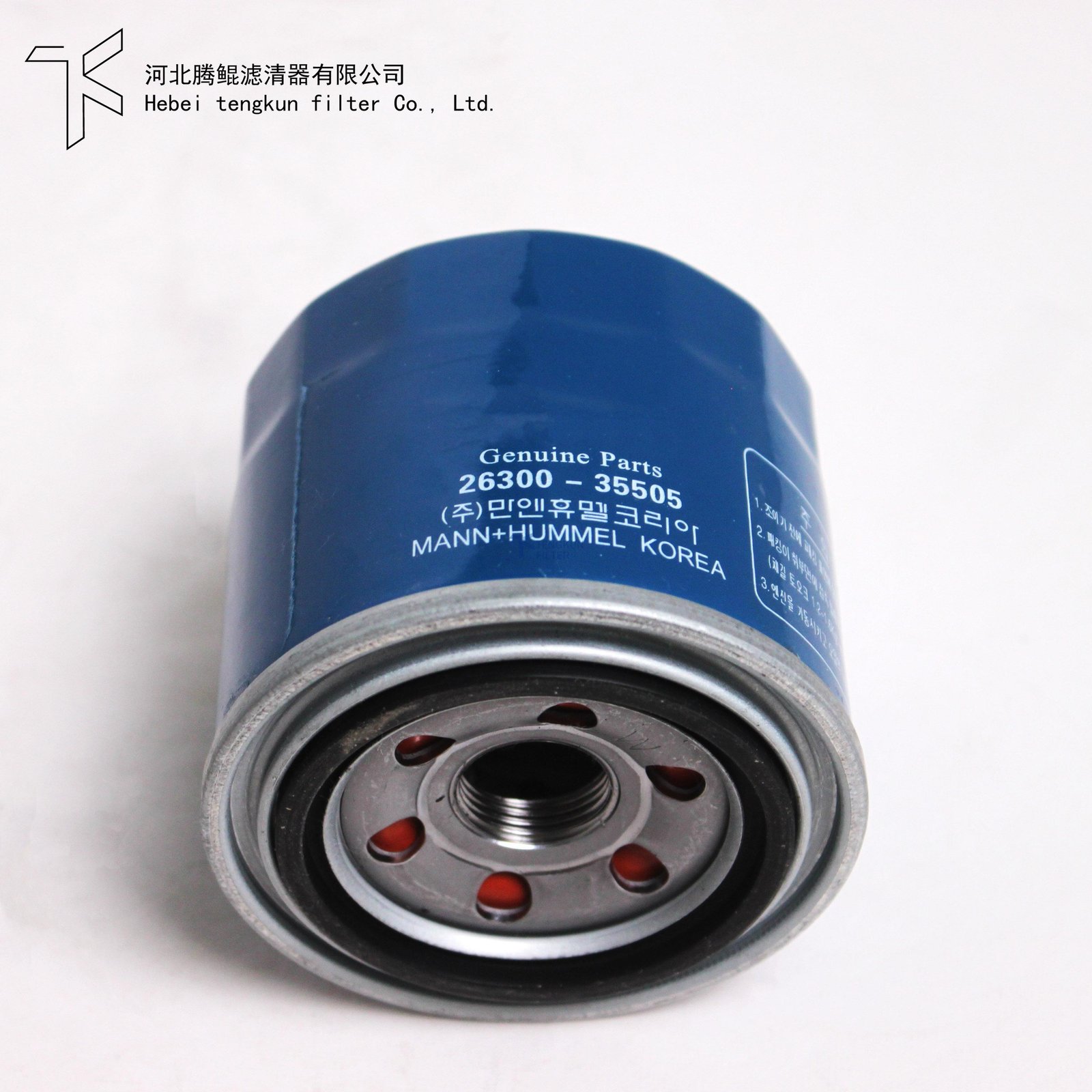 oil filter 26300-35505 Factory direct supply
