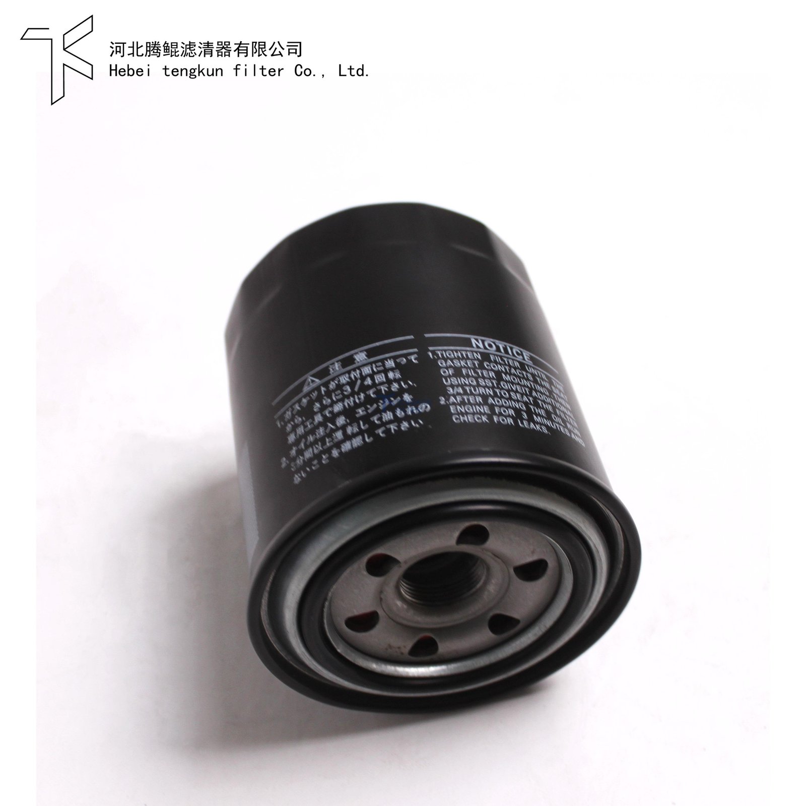 fuel filter 90915-30002-8T Factory direct supply