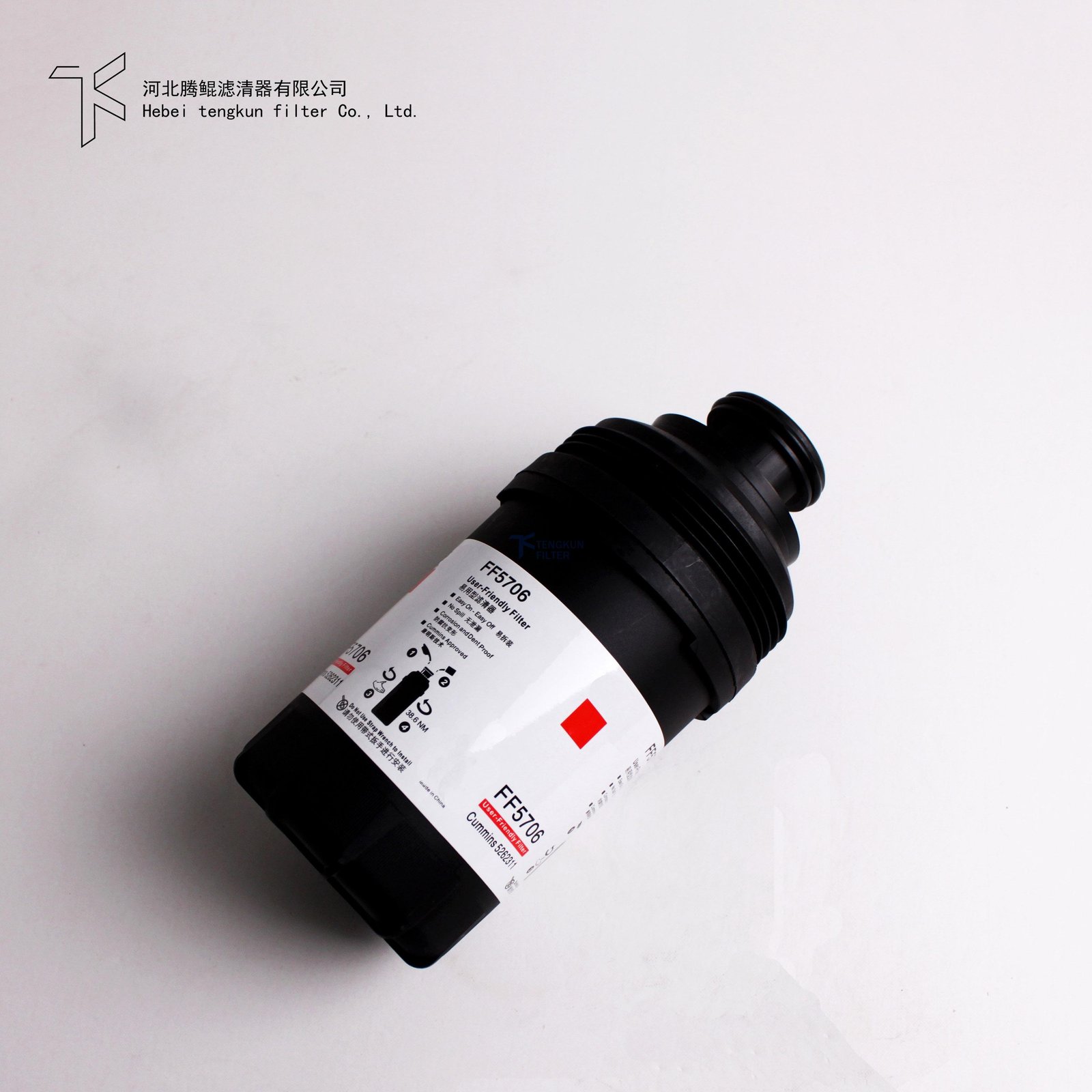 fuel filter FF5706 Factory direct supply