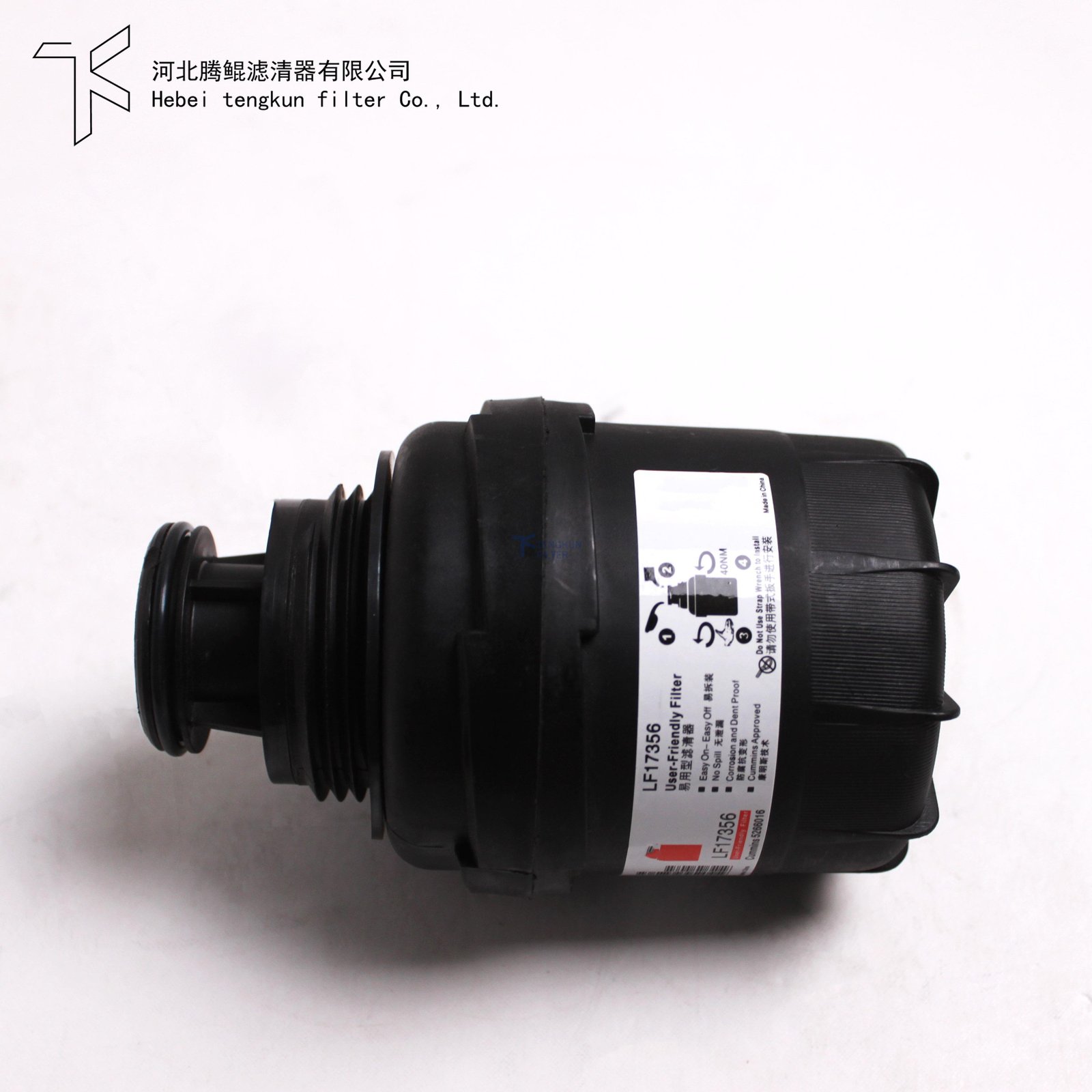 fuel filter LF17356 Factory direct supply