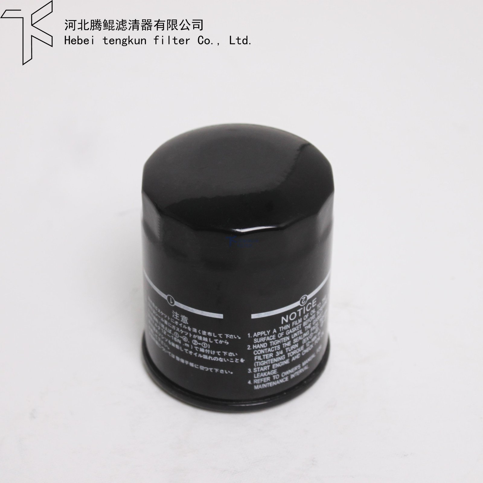 oil filter 16510-61AV1 Factory direct supply