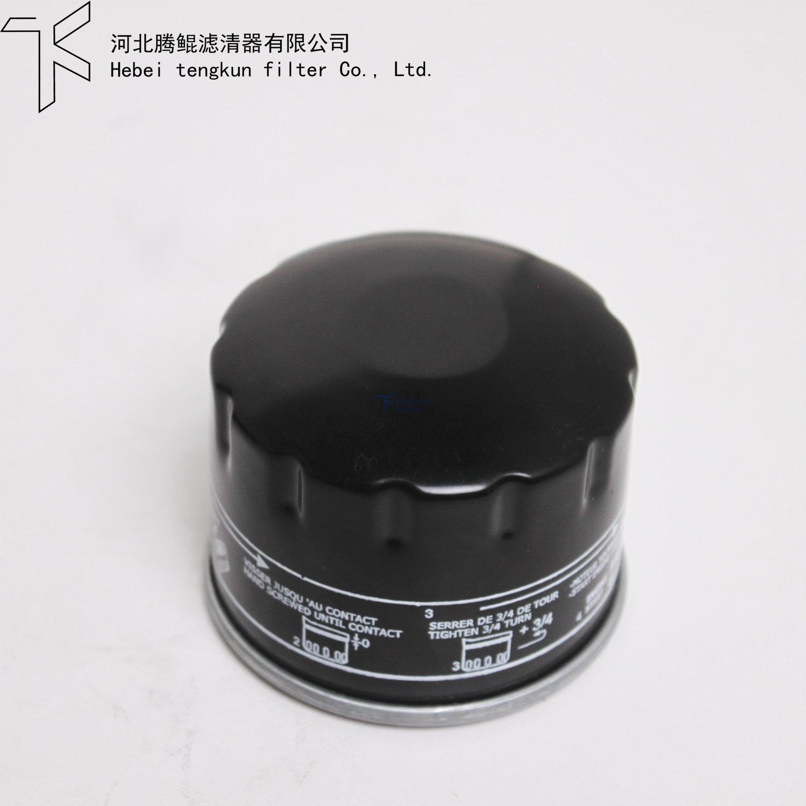 oil filter 152087293R Factory direct supply